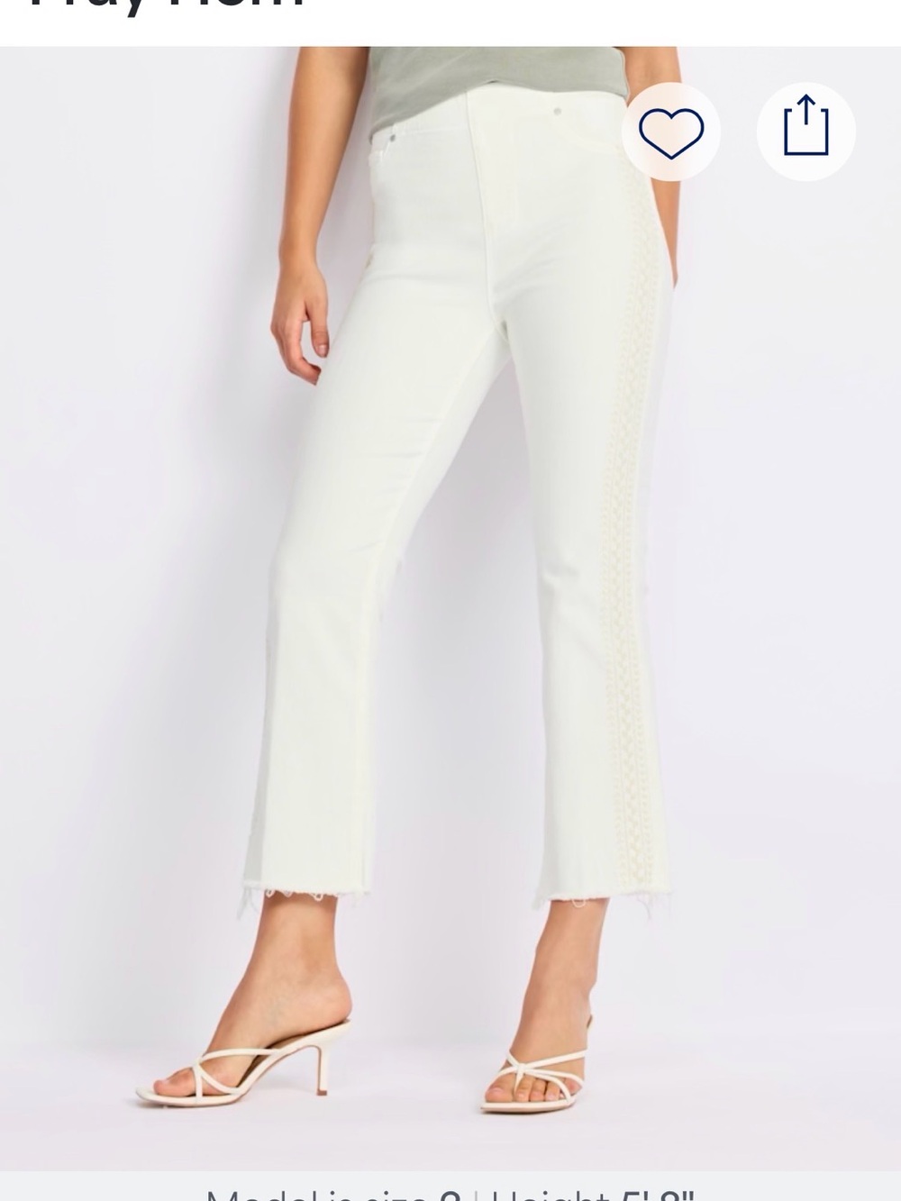 Liverpool White Cropped Jeans with Side Lace Trim